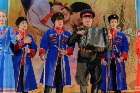 27 апреля в концертном зале Кубанского казачьего хора состоялся гала-концерт 